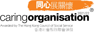 Caring Organisation