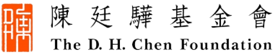 The D. H. Chen Foundation