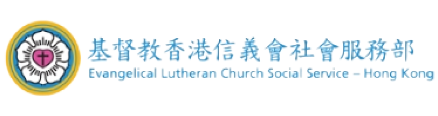 Evangelical Lutheran Church Social Service-Hong Kong
