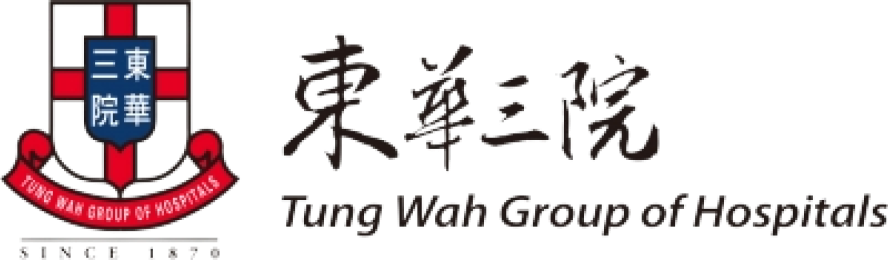 Tung Wah